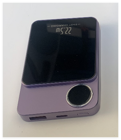 Ultra-Thin Magnetic Power Bank