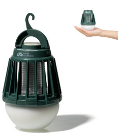 Dash Dock Trending: USB Rechargeable Mosquito Repellent Lamp